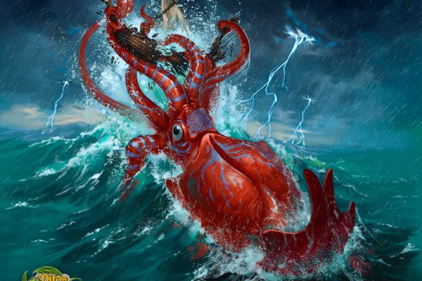 Kraken ссылка рабочая